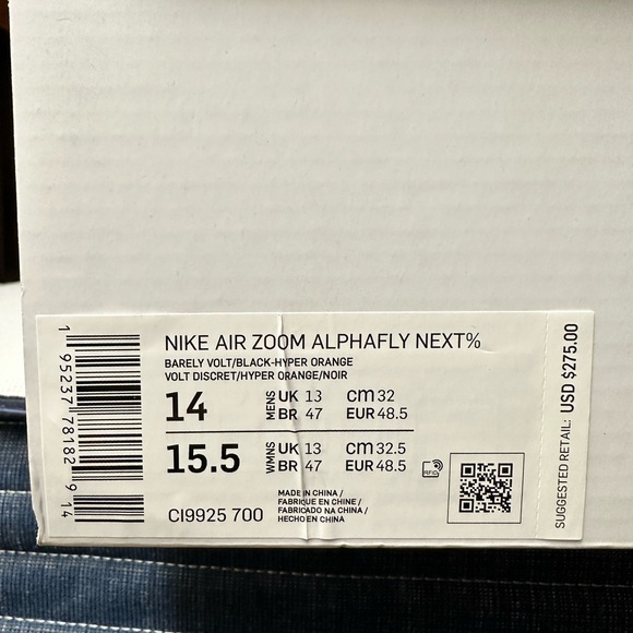 Nike air zoom alpha fly next % - Picture 5 of 5